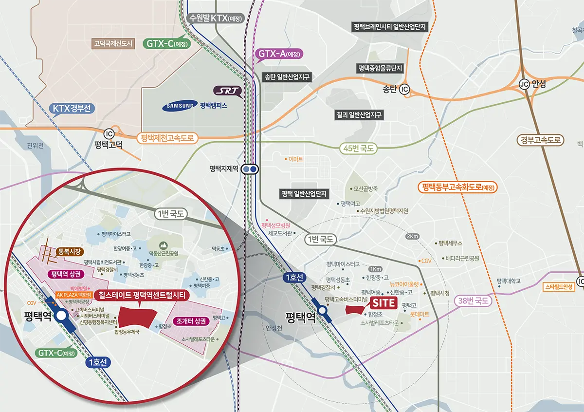 힐스테이트 평택역 센트럴시티의 위치를 보여줍니다