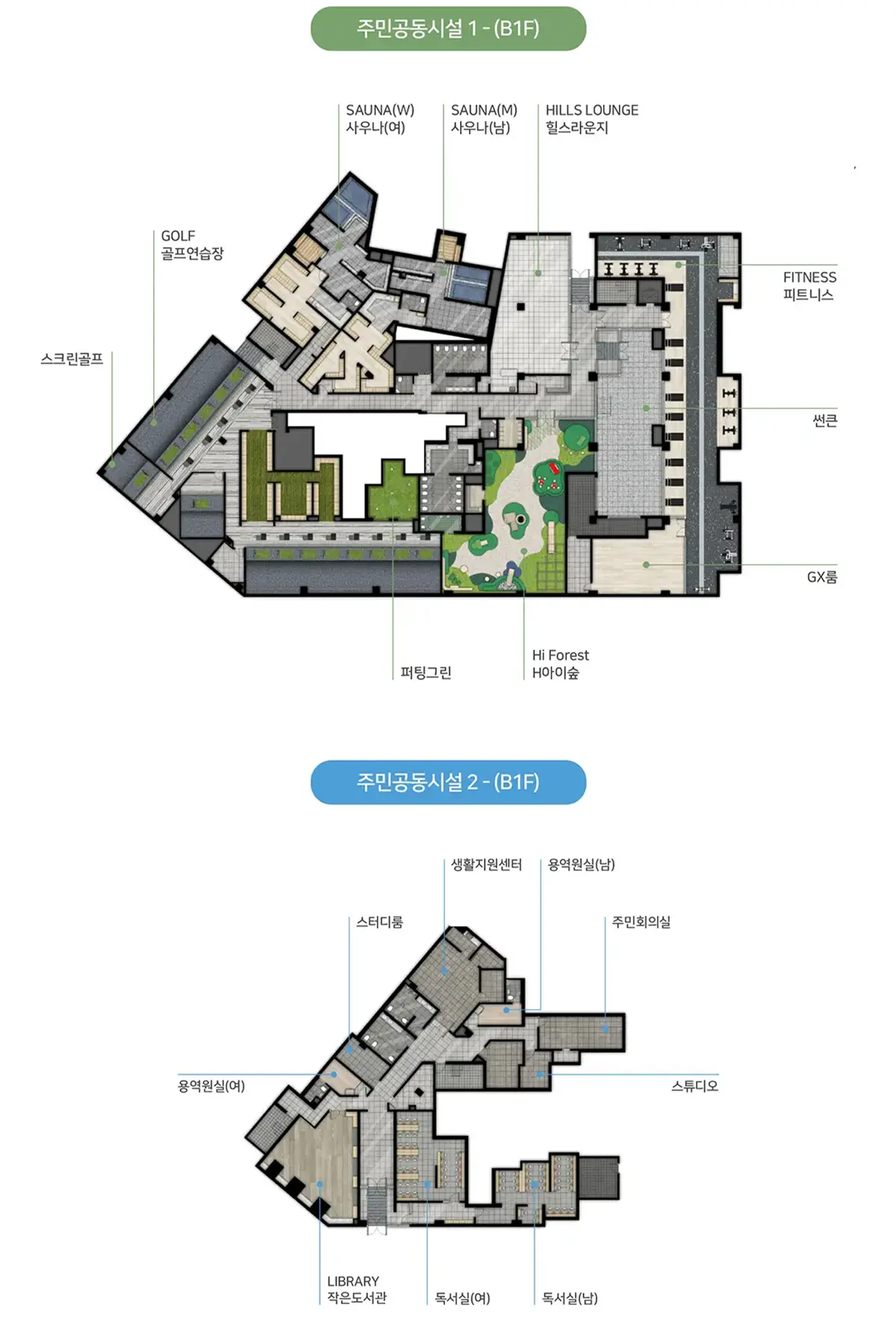 입주민 전용시설입구